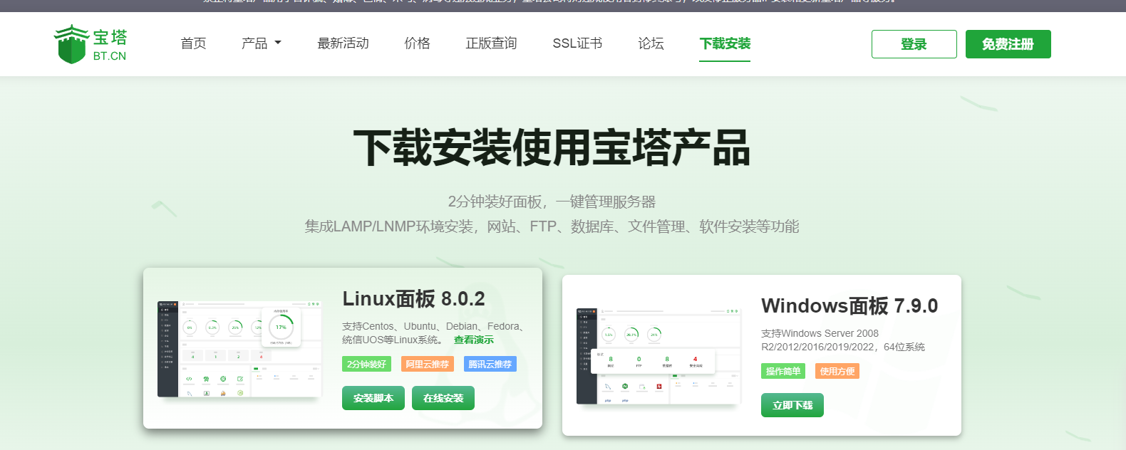 1694930981432136.png image.png