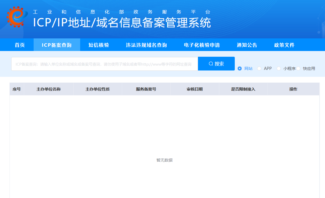 1695542780455275.png 图片.png