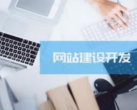 有没有比较靠谱的源码交易网站?