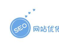 百度快速排名原理揭秘，快速提升网站曝光度的关键